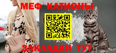 спайс Бузулук