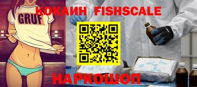 а пвп мука Бугуруслан