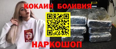 MDMA Будённовск