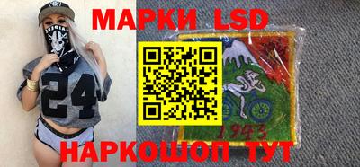 MDMA Будённовск
