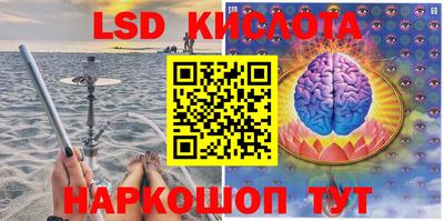 а пвп мука Бугуруслан