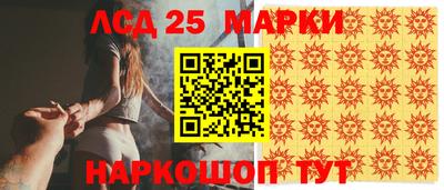 MDMA Будённовск