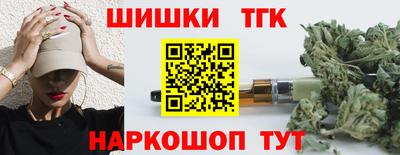 а пвп мука Бугуруслан