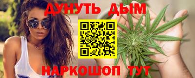 MDMA Будённовск