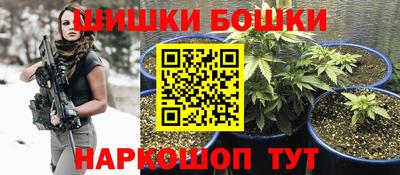 MDMA Будённовск