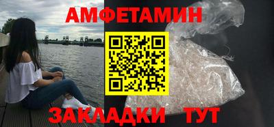 а пвп мука Бугуруслан