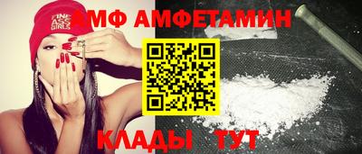 MDMA Будённовск