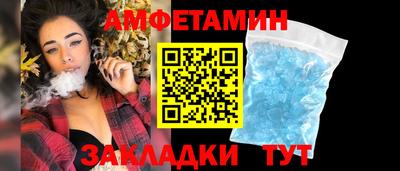 а пвп мука Бугуруслан
