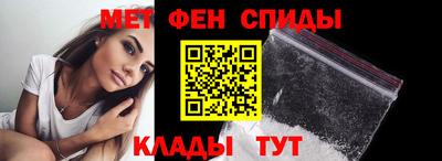 а пвп мука Бугуруслан