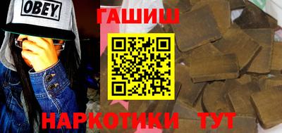 а пвп мука Бугуруслан
