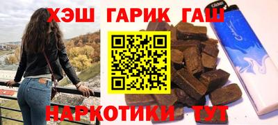 MDMA Будённовск