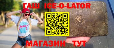 MDMA Будённовск