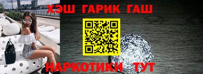MDMA Будённовск